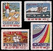 Enhancement of the People's Living Standard stamps