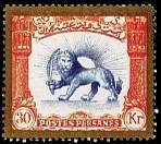 1950 Unreleased 30k Lion